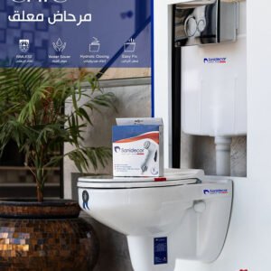 cuvette-suspendu-sanidecor-CHIC