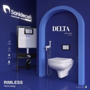 cuvette-suspendu-sanidecor-DELTA