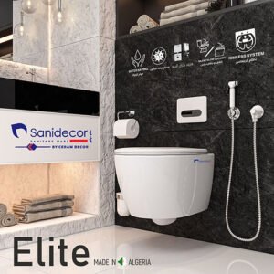 cuvette-suspendu-sanidecor-ELITE