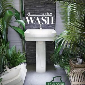 lavabo-ceramique-sanidecor-WASH