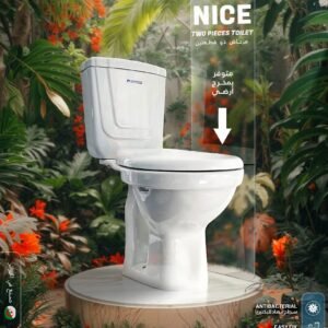 siege-anglaise-sanidecor-NICE