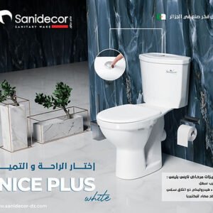 siege-anglaise-sanidecor-NICE-PLUS