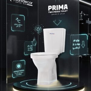 siege-anglaise-sanidecor-PRIMA